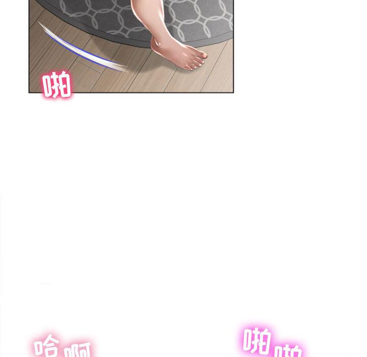 隔壁的她[抖漫]韩漫全集-隔壁的她-第 1 话无删减无遮挡章节图片 