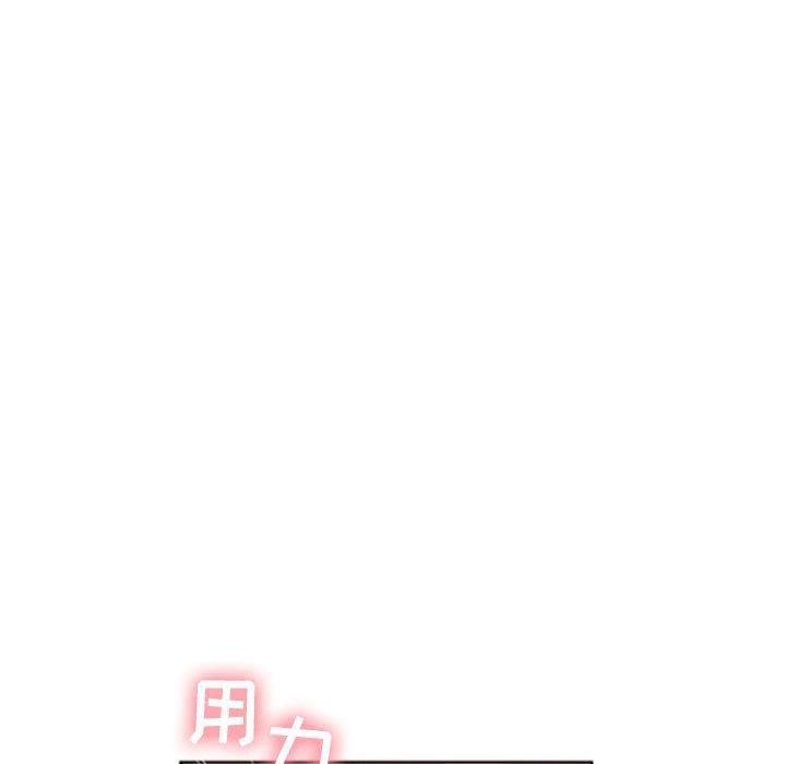 隔壁的她[抖漫]韩漫全集-隔壁的她-第 2 话无删减无遮挡章节图片 