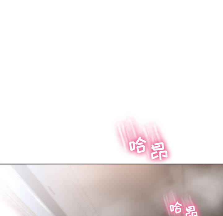隔壁的她[抖漫]韩漫全集-隔壁的她-第 2 话无删减无遮挡章节图片 