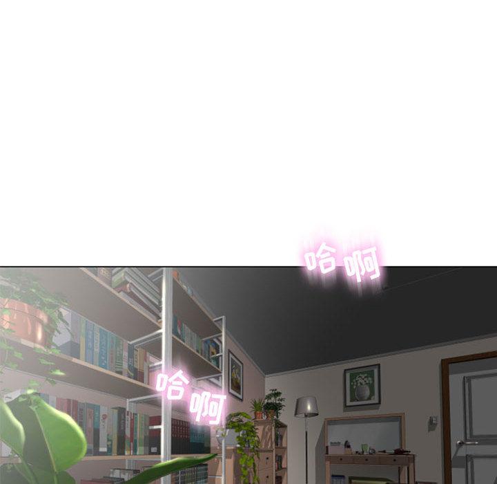 隔壁的她[抖漫]韩漫全集-隔壁的她-第 2 话无删减无遮挡章节图片 
