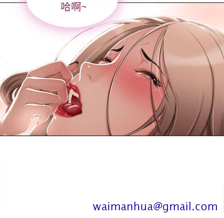 隔壁的她[抖漫]韩漫全集-隔壁的她-第 2 话无删减无遮挡章节图片 