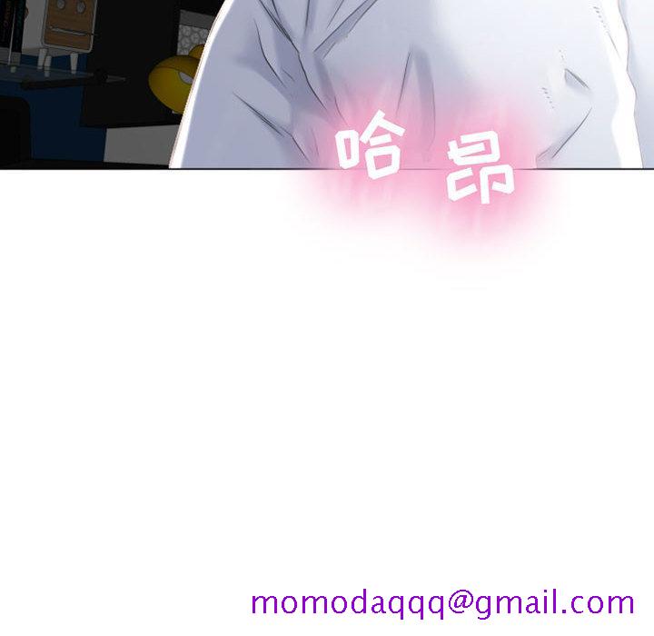 隔壁的她[抖漫]韩漫全集-隔壁的她-第 2 话无删减无遮挡章节图片 