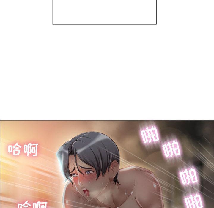 隔壁的她[抖漫]韩漫全集-隔壁的她-第 2 话无删减无遮挡章节图片 