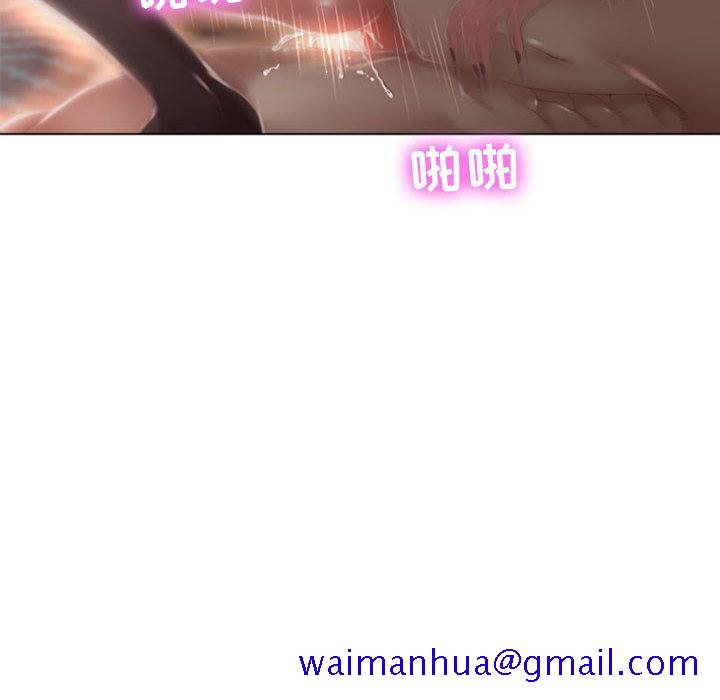 隔壁的她[抖漫]韩漫全集-隔壁的她-第 2 话无删减无遮挡章节图片 