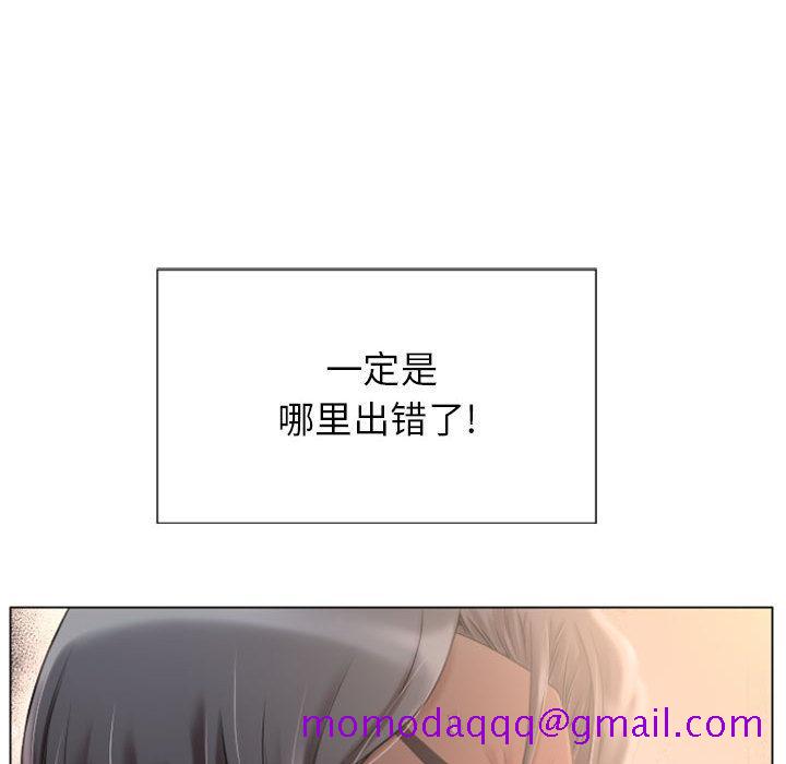 隔壁的她[抖漫]韩漫全集-隔壁的她-第 2 话无删减无遮挡章节图片 