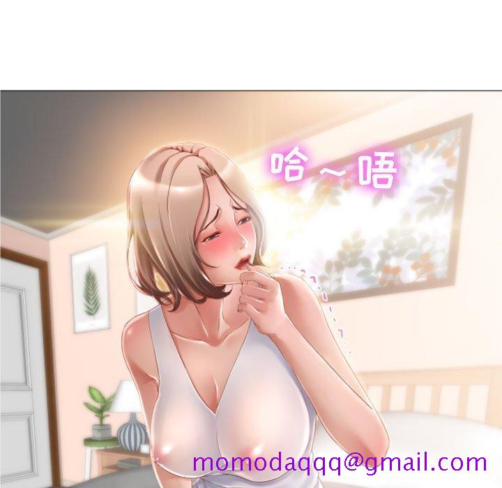 隔壁的她[抖漫]韩漫全集-隔壁的她-第 3 话无删减无遮挡章节图片 