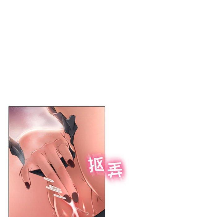 隔壁的她[抖漫]韩漫全集-隔壁的她-第 3 话无删减无遮挡章节图片 