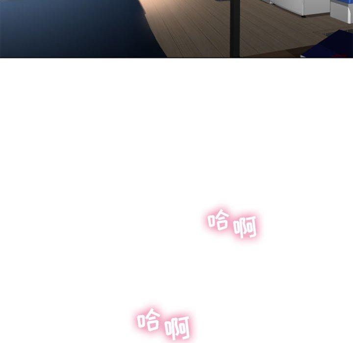 隔壁的她[抖漫]韩漫全集-隔壁的她-第 3 话无删减无遮挡章节图片 