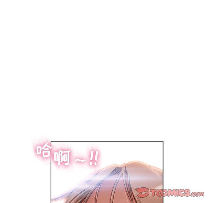 隔壁的她[抖漫]韩漫全集-隔壁的她-第 3 话无删减无遮挡章节图片 