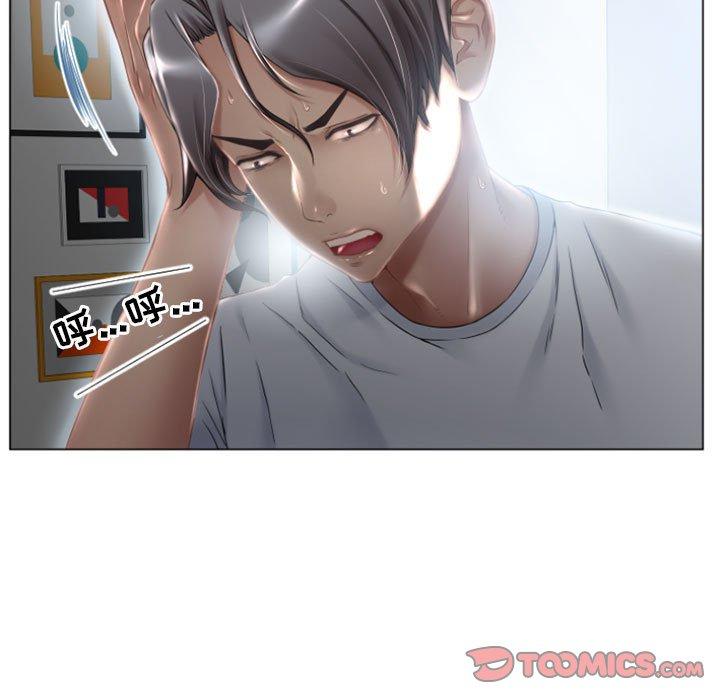 隔壁的她[抖漫]韩漫全集-隔壁的她-第 3 话无删减无遮挡章节图片 