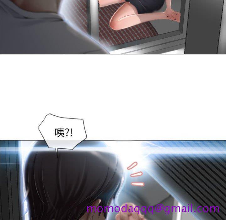 隔壁的她[抖漫]韩漫全集-隔壁的她-第 3 话无删减无遮挡章节图片 