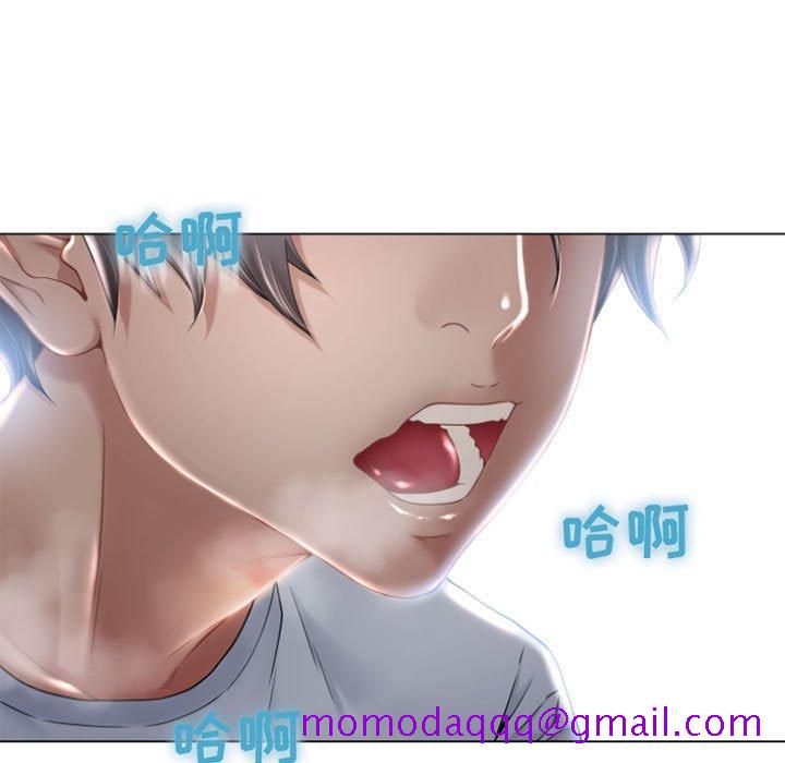 隔壁的她[抖漫]韩漫全集-隔壁的她-第 3 话无删减无遮挡章节图片 