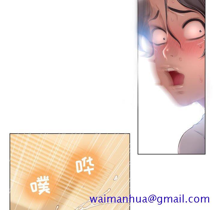隔壁的她[抖漫]韩漫全集-隔壁的她-第 3 话无删减无遮挡章节图片 