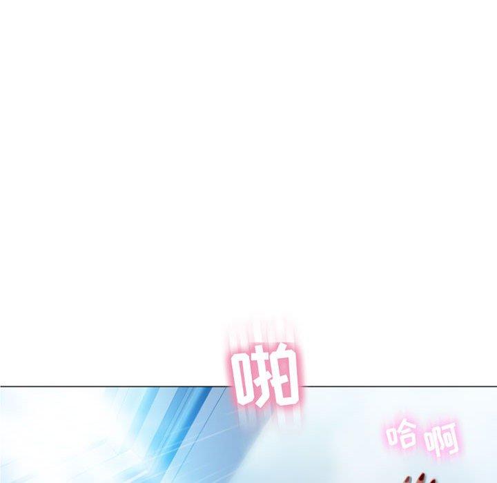 隔壁的她[抖漫]韩漫全集-隔壁的她-第 3 话无删减无遮挡章节图片 