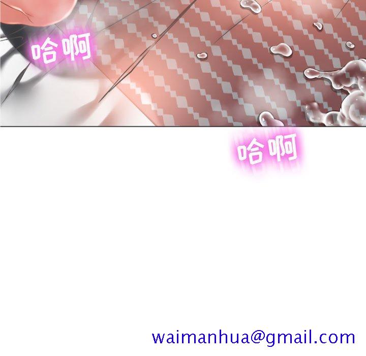 隔壁的她[抖漫]韩漫全集-隔壁的她-第 3 话无删减无遮挡章节图片 