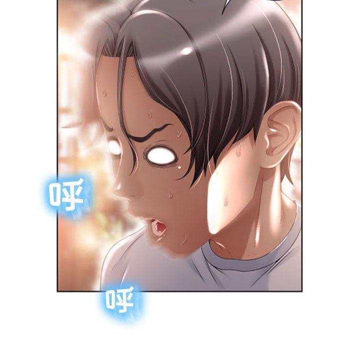 隔壁的她[抖漫]韩漫全集-隔壁的她-第 3 话无删减无遮挡章节图片 