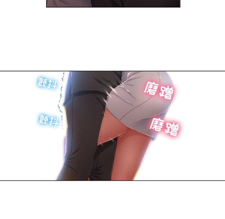 隔壁的她[抖漫]韩漫全集-隔壁的她-第 4 话无删减无遮挡章节图片 