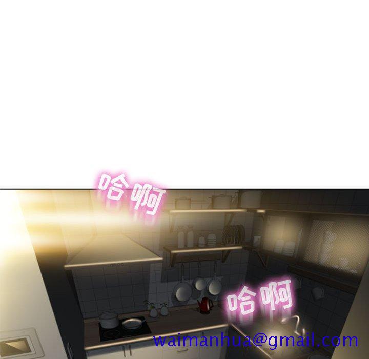 隔壁的她[抖漫]韩漫全集-隔壁的她-第 4 话无删减无遮挡章节图片 