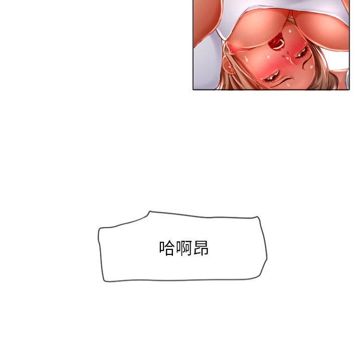 隔壁的她[抖漫]韩漫全集-隔壁的她-第 4 话无删减无遮挡章节图片 