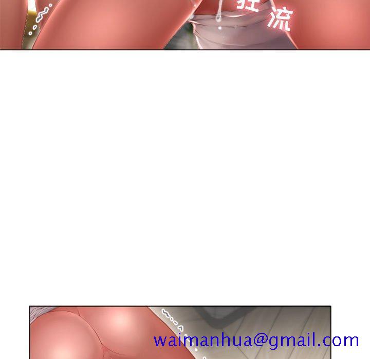 隔壁的她[抖漫]韩漫全集-隔壁的她-第 4 话无删减无遮挡章节图片 