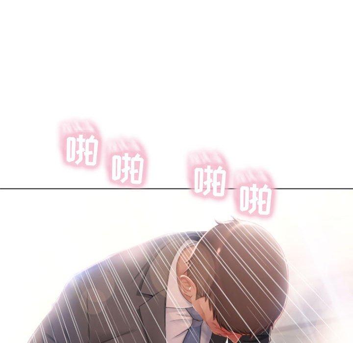 隔壁的她[抖漫]韩漫全集-隔壁的她-第 4 话无删减无遮挡章节图片 