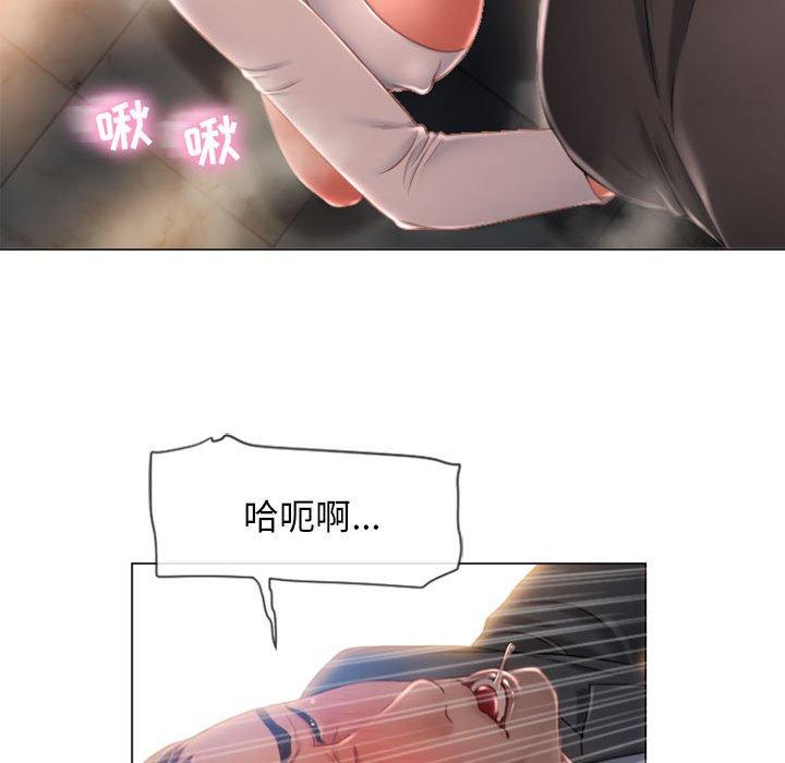 隔壁的她[抖漫]韩漫全集-隔壁的她-第 4 话无删减无遮挡章节图片 