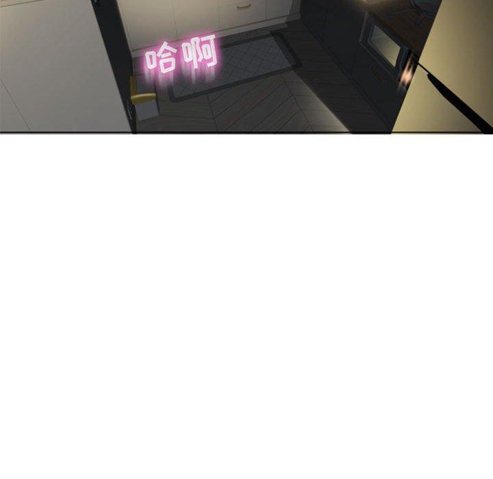 隔壁的她[抖漫]韩漫全集-隔壁的她-第 4 话无删减无遮挡章节图片 