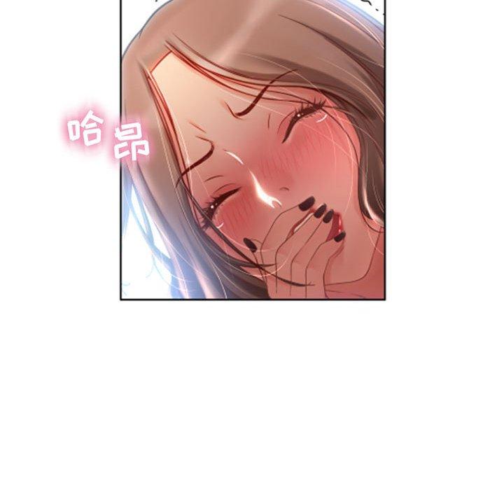 隔壁的她[抖漫]韩漫全集-隔壁的她-第 4 话无删减无遮挡章节图片 