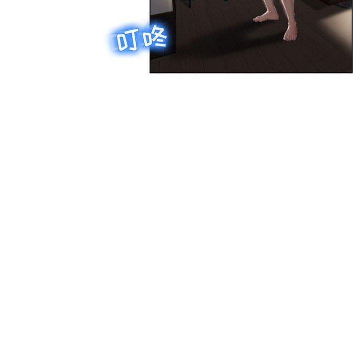 隔壁的她[抖漫]韩漫全集-隔壁的她-第 4 话无删减无遮挡章节图片 