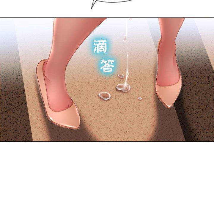 隔壁的她[抖漫]韩漫全集-隔壁的她-第 4 话无删减无遮挡章节图片 