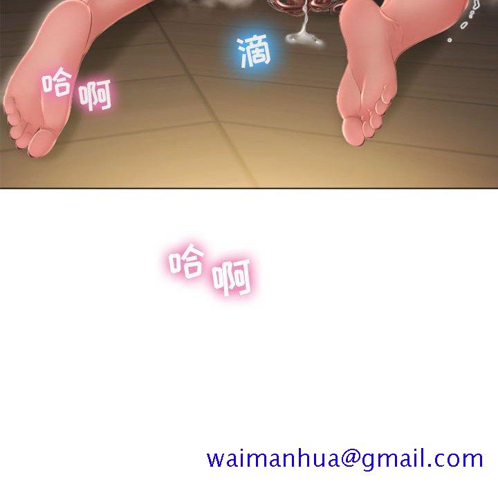 隔壁的她[抖漫]韩漫全集-隔壁的她-第 4 话无删减无遮挡章节图片 