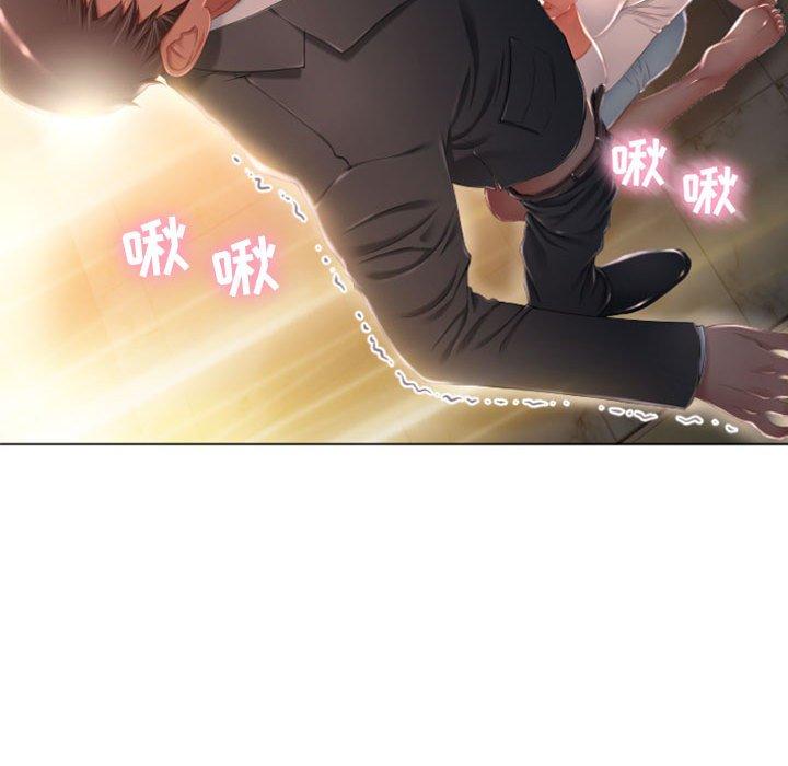 隔壁的她[抖漫]韩漫全集-隔壁的她-第 4 话无删减无遮挡章节图片 