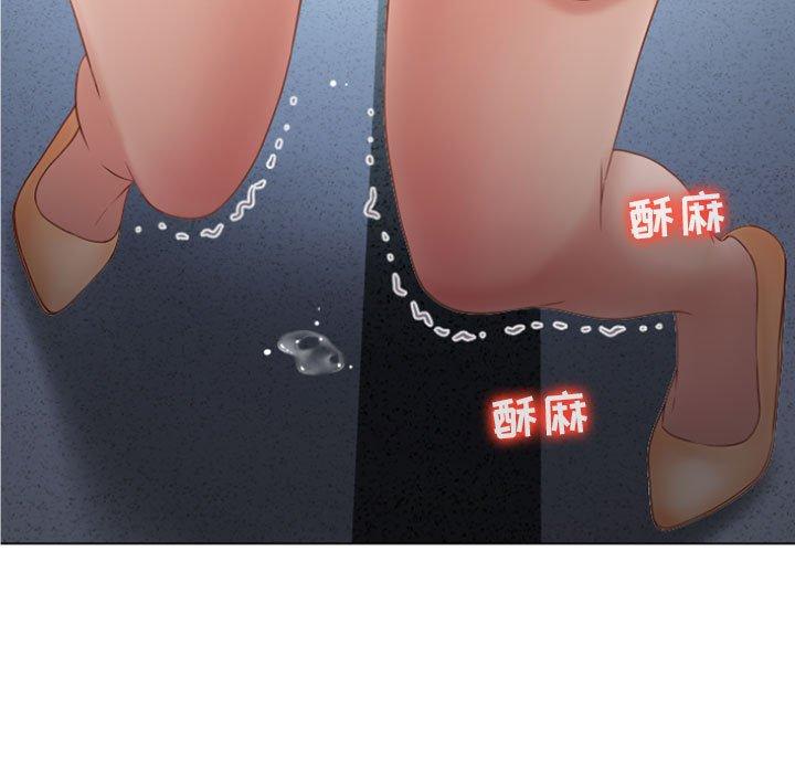 隔壁的她[抖漫]韩漫全集-隔壁的她-第 5 话无删减无遮挡章节图片 