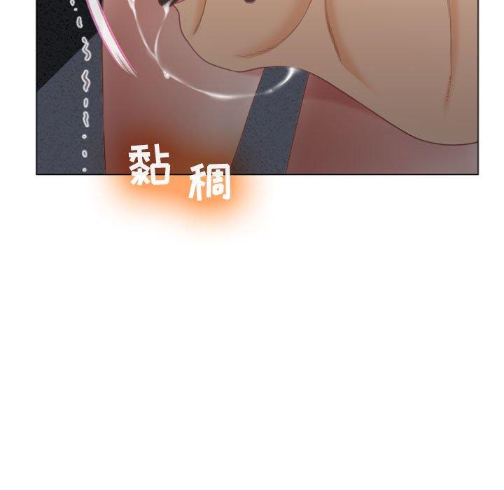 隔壁的她[抖漫]韩漫全集-隔壁的她-第 5 话无删减无遮挡章节图片 