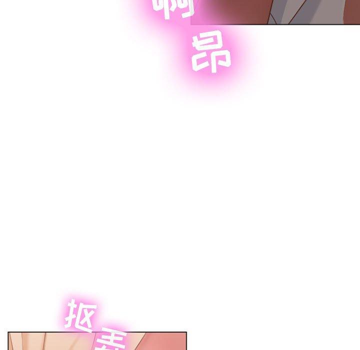 隔壁的她[抖漫]韩漫全集-隔壁的她-第 5 话无删减无遮挡章节图片 
