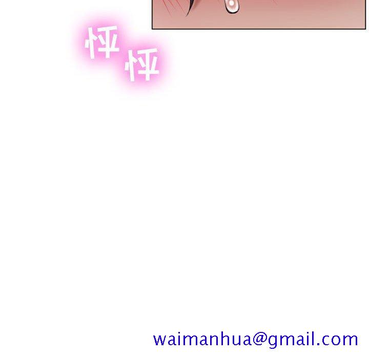 隔壁的她[抖漫]韩漫全集-隔壁的她-第 5 话无删减无遮挡章节图片 