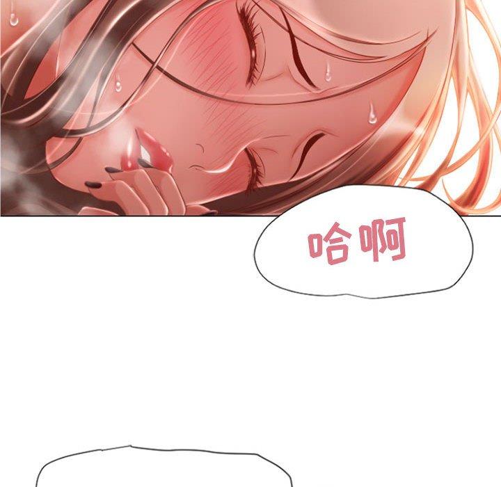 隔壁的她[抖漫]韩漫全集-隔壁的她-第 5 话无删减无遮挡章节图片 