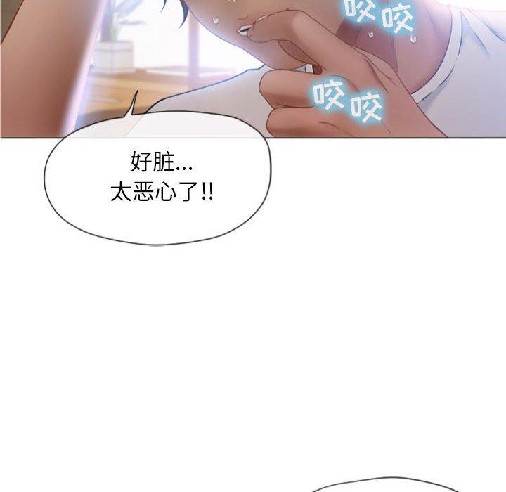 隔壁的她[抖漫]韩漫全集-隔壁的她-第 5 话无删减无遮挡章节图片 