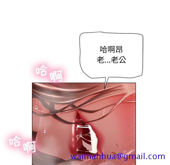 隔壁的她[抖漫]韩漫全集-隔壁的她-第 5 话无删减无遮挡章节图片 