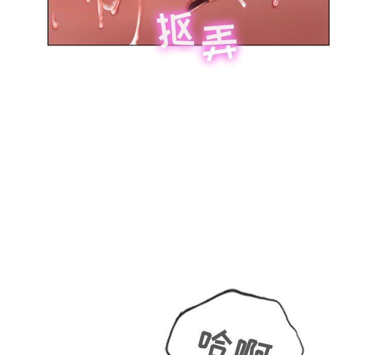 隔壁的她[抖漫]韩漫全集-隔壁的她-第 5 话无删减无遮挡章节图片 