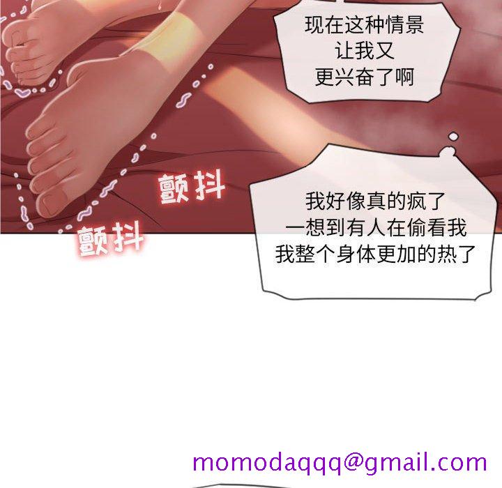 隔壁的她[抖漫]韩漫全集-隔壁的她-第 5 话无删减无遮挡章节图片 