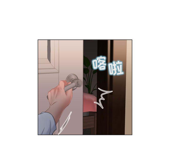隔壁的她[抖漫]韩漫全集-隔壁的她-第 5 话无删减无遮挡章节图片 