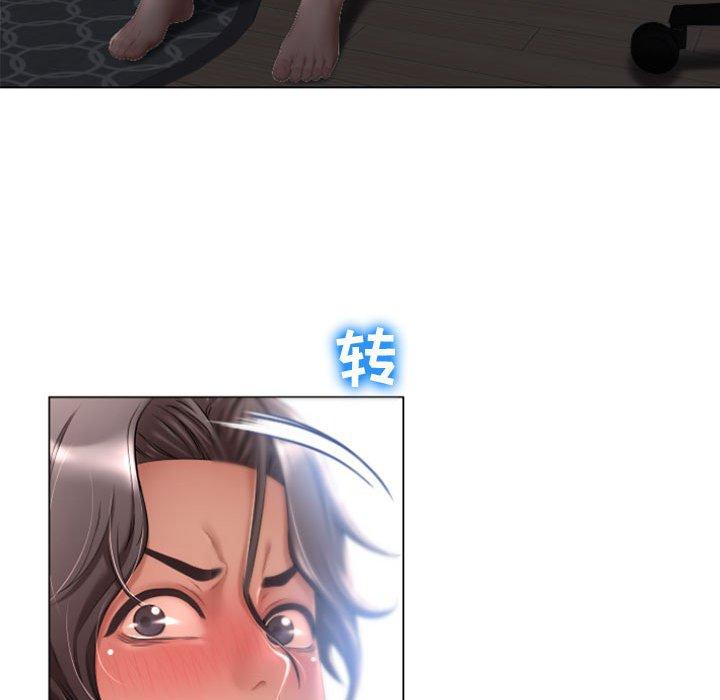 隔壁的她[抖漫]韩漫全集-隔壁的她-第 6 话无删减无遮挡章节图片 