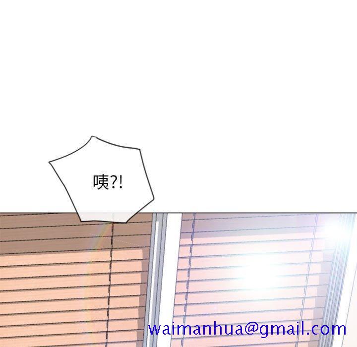 隔壁的她[抖漫]韩漫全集-隔壁的她-第 6 话无删减无遮挡章节图片 