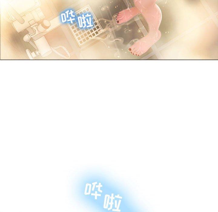 隔壁的她[抖漫]韩漫全集-隔壁的她-第 6 话无删减无遮挡章节图片 