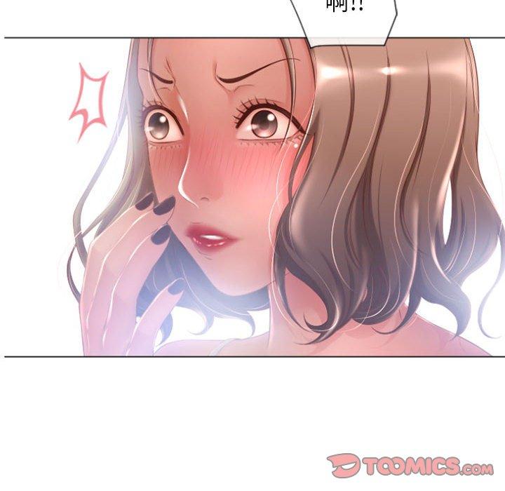 隔壁的她[抖漫]韩漫全集-隔壁的她-第 6 话无删减无遮挡章节图片 