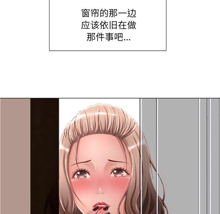 隔壁的她[抖漫]韩漫全集-隔壁的她-第 6 话无删减无遮挡章节图片 