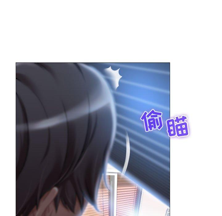 隔壁的她[抖漫]韩漫全集-隔壁的她-第 6 话无删减无遮挡章节图片 