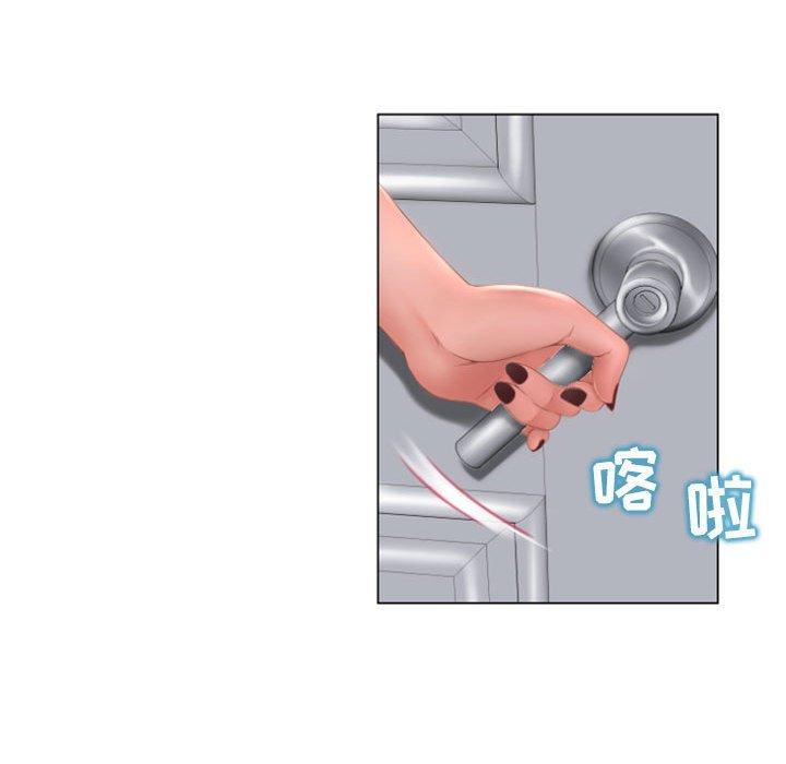 隔壁的她[抖漫]韩漫全集-隔壁的她-第 6 话无删减无遮挡章节图片 