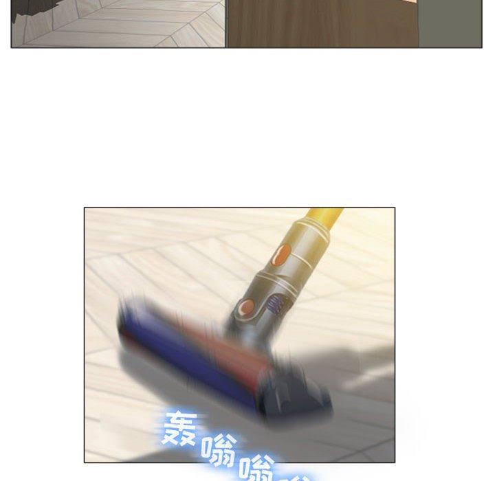 隔壁的她[抖漫]韩漫全集-隔壁的她-第 6 话无删减无遮挡章节图片 
